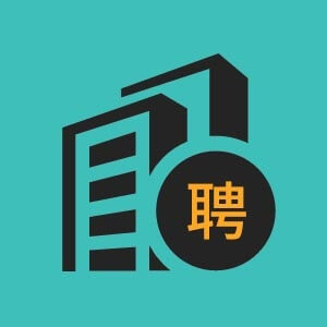 招商专员